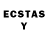 ЛСД экстази ecstasy Kanat Shakerkhan