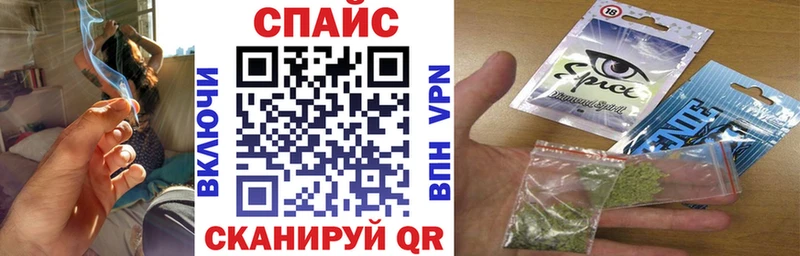 Бутират буратино  маркетплейс какой сайт  Каменск-Шахтинский 