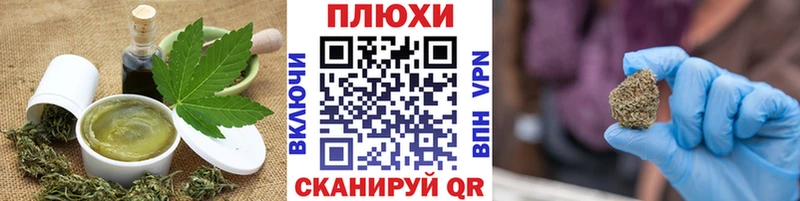 где продают наркотики  сайты даркнета состав  Еда ТГК конопля  Каменск-Шахтинский 