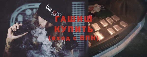 МДПВ Алексеевка