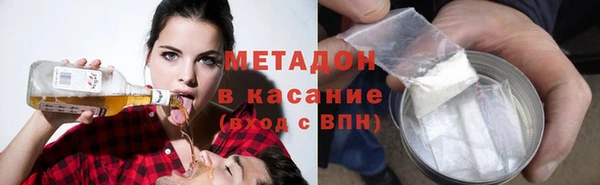 хмурый Алзамай