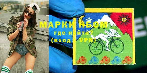 МДПВ Алексеевка