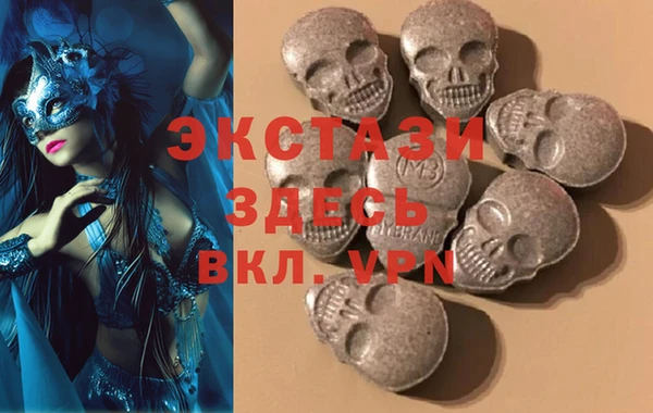хмурый Алзамай