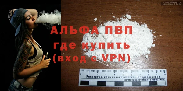 МДПВ Алексеевка