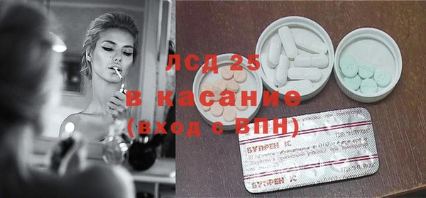 МДПВ Алексеевка