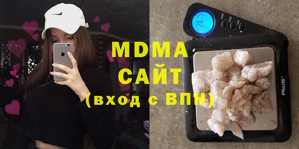 хмурый Алзамай