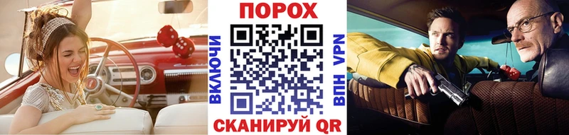 ОМГ ОМГ вход  Каменск-Шахтинский  Метамфетамин пудра  закладка 